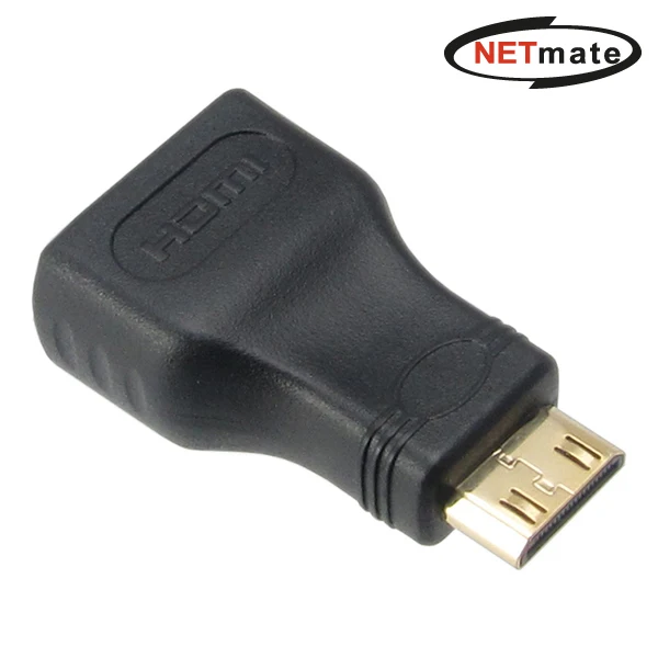 Gangwon Electronics Netmate NM-HG06 HDMI to Mini HDMI Gender