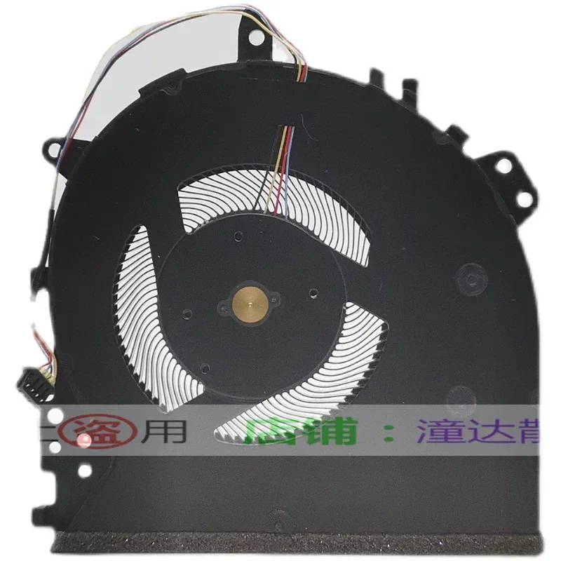 Fan for ASUS F512 X512 X512U X512DA X512UF