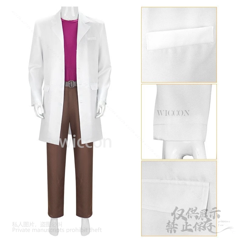 لعبة جيرالد أزياء تنكرية إيجمان جد أبيض مجموعات كاملة بدلة موحدة للبالغين رجل حفلة الهالوين وعيد الميلاد