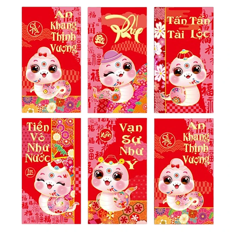 6Pcs Creative Vietnamese Red Envelopes 2025 New Year Red Pocket Money Packing Bag Hongbao Spring Festival Red Packets Decoration