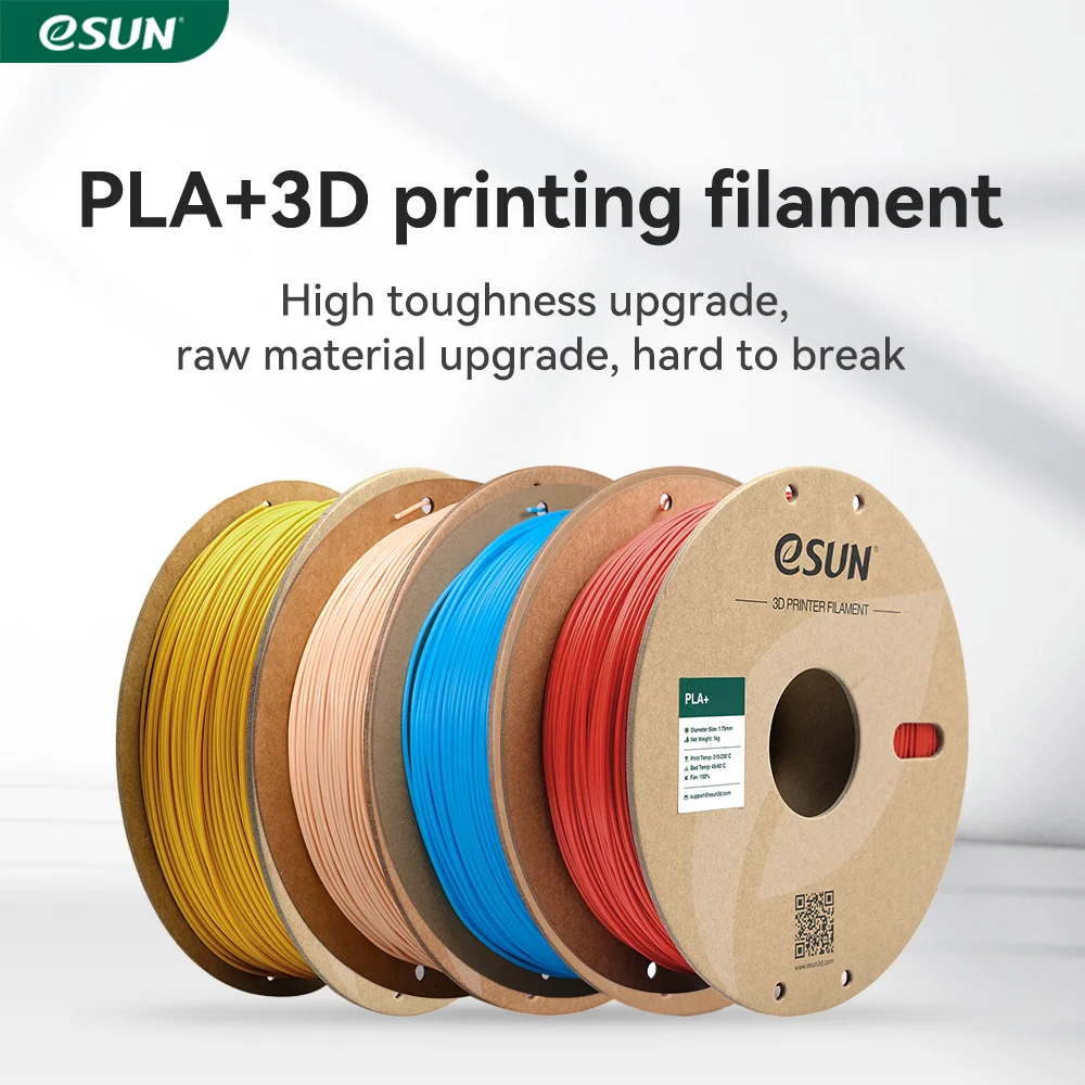 eSUN PLA Plus 3D Printer Filament 1.75mm Dimensional Accuracy +/- 0.03mm 1KG  Spool 3D Printing Material PLA+ For 3D Printers