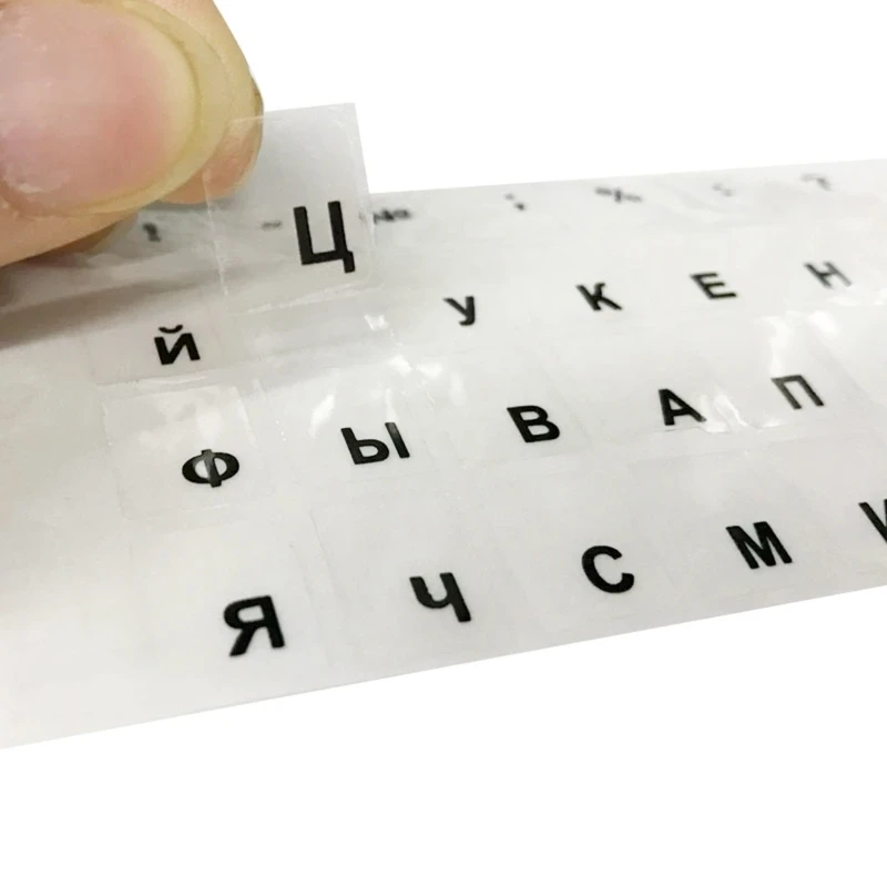 الروسية الأبيض الأسود زر الحروف لوحة المفاتيح تخطيط لوحة المفاتيح ملصقات الأبجدية