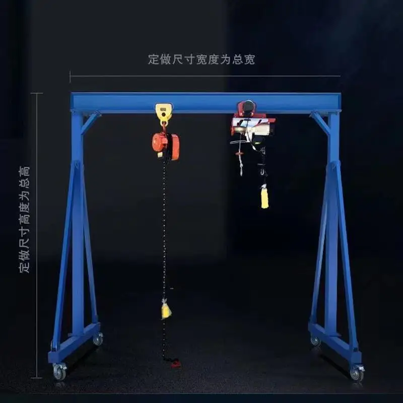 Customized gantry crane, mobile gantry, hand-pulled electric hoist mold