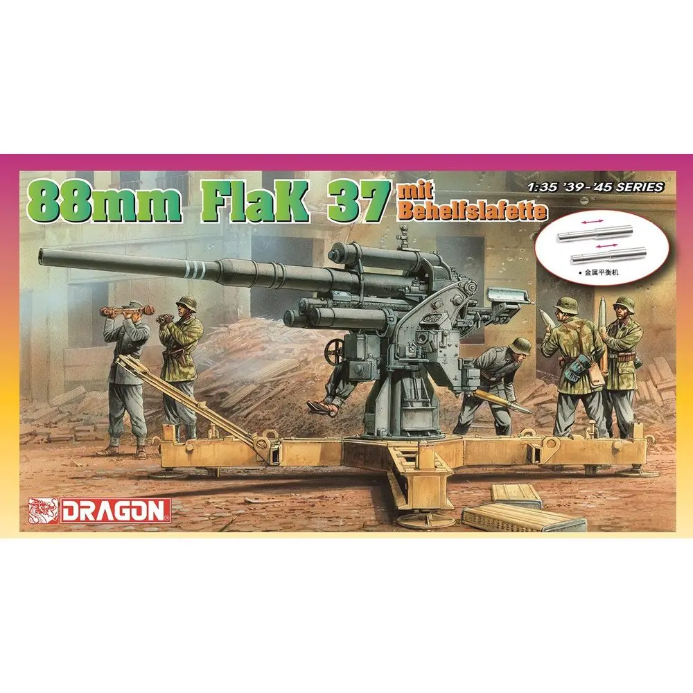 DRAGON 6523 1/35 German 88mm FLAK37 mit Behelfslafette-스케일 모델 키트