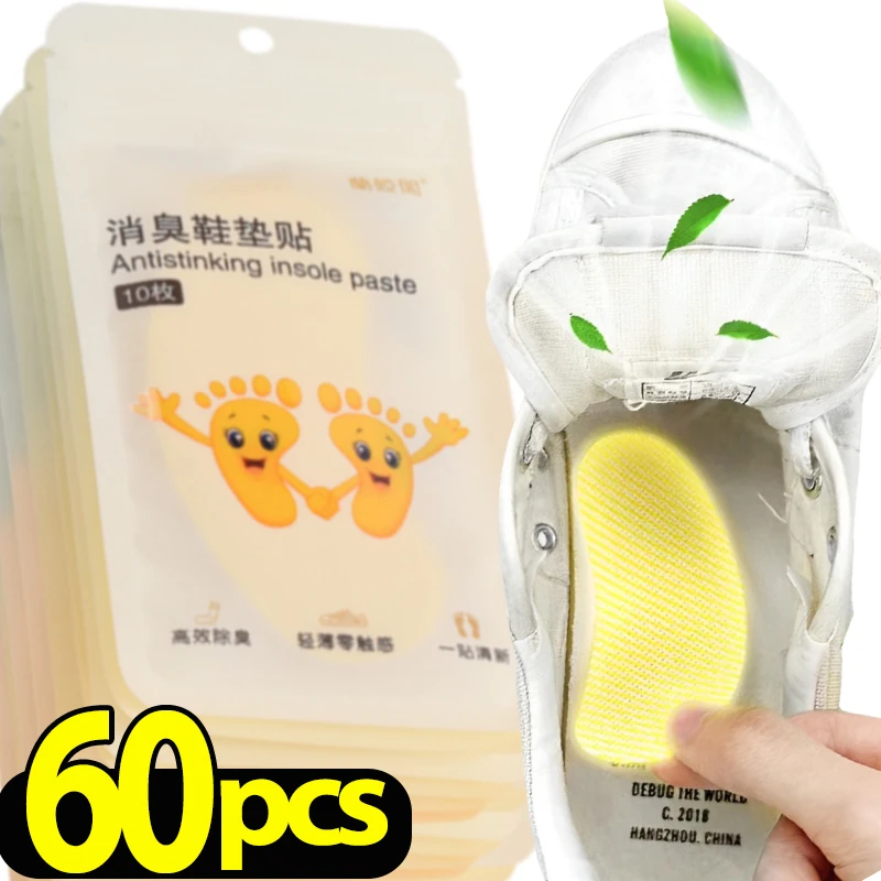 12/60pcs Shoes Deodorant Sticker Deodorant Foot Odor Deodorants Sneaker Smell Fresh Deodorant Insole Sterilization Sticker