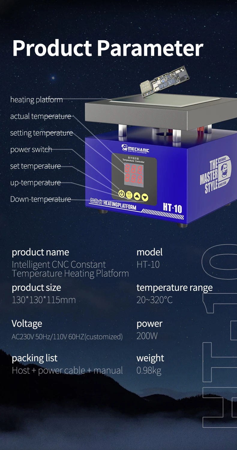 MONTEUR HT-10 200W Constante Temperatuur Verwarming Tafel voor Comuter Telefoon Scherm Frame Verwijderen Printplaat Voorverwarmen Platform
