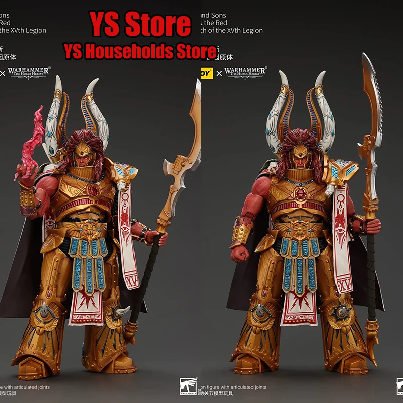 

JOYTOY Warhammer Horus Heresy Thousand Sons 1/18 Magnus The Red Priamarch of the XVth Legion 22 см Коллекция экшн-фигурок