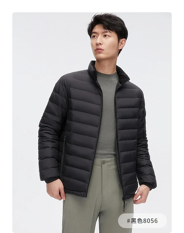 BOSIDENG Lightweight Men's Down Jacket,Water-Resistant Puffer Jacket Winter Coat with Stand Collar for Outdoors Travel 1005