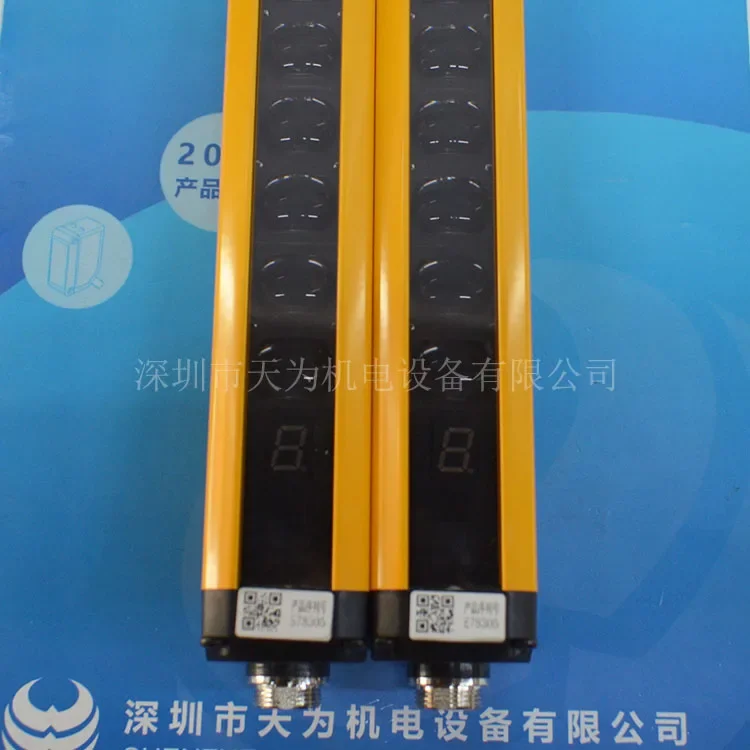 2025.4 【Original/On…