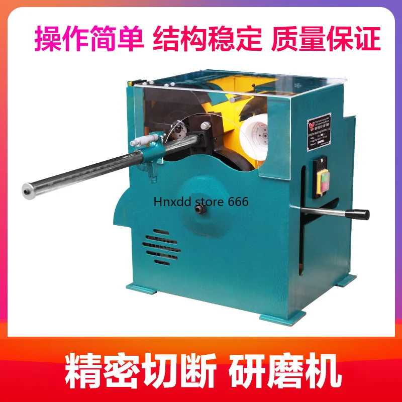 HYC300 Thimble Cutting Grinding Machine High Speed Cutting Machine Round Bar Punching Needle Round Bar Grinding Machine