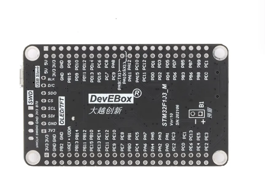 Original STM32F103VET6 mini version development board STM32F103 core board microcontroller learning board STM32 Single -chip