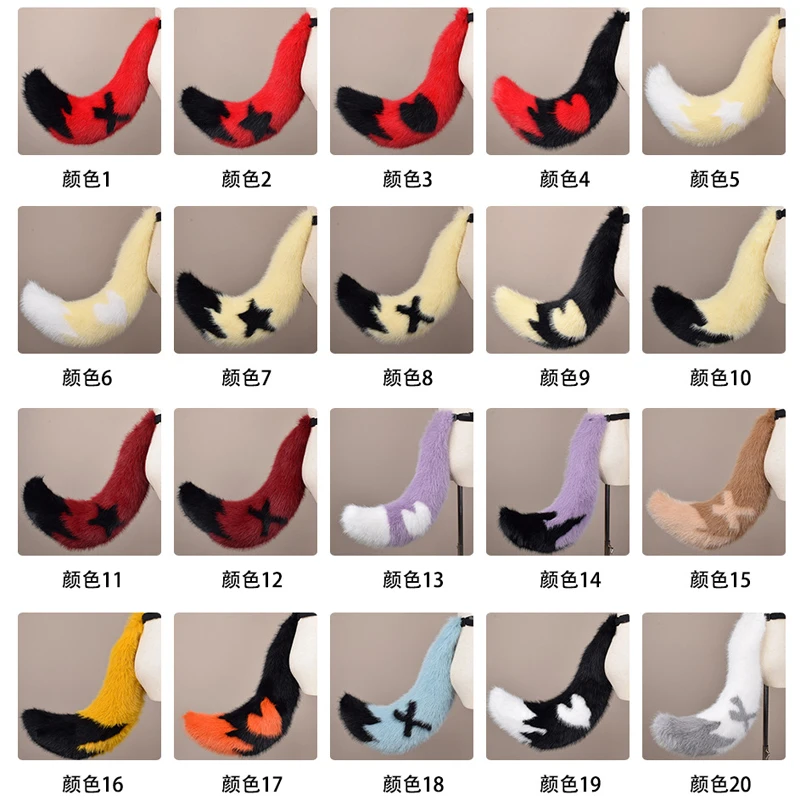 Cola de zorro y gato peluda grande de 70CM para Comic-Con Kawaii, diseño de corazón de estrella de Lolita, accesorios de fiesta para niños, accesorios de Cosplay de cola de Fursuit