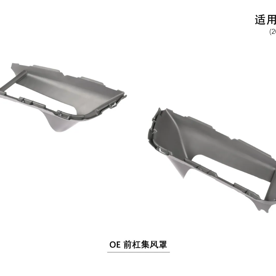 Passend für 18–23 Cayenne Cayenne 9Y0.1 OE Frontstangengrill-Luftführung