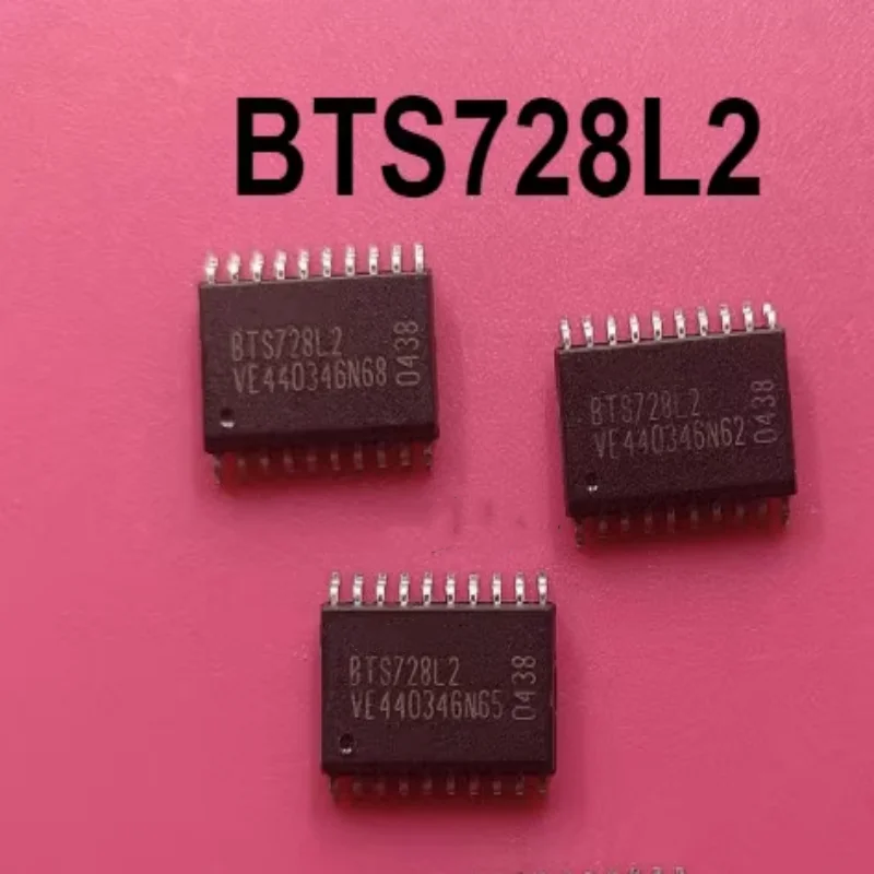 10PCS New BTS728L2  SOP20 Automotive Computer Board Vulnerable Chip IC