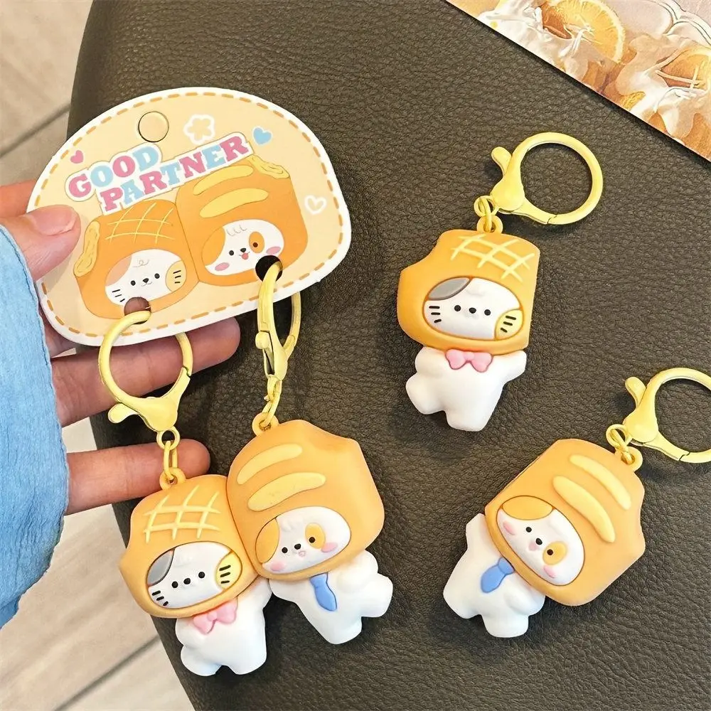 1 pair Lovely Animal Magnetic Suction Keychain Korean Style Kawaii Cute Puppy Pendant PVC Cartoon Couple Keyring Couple