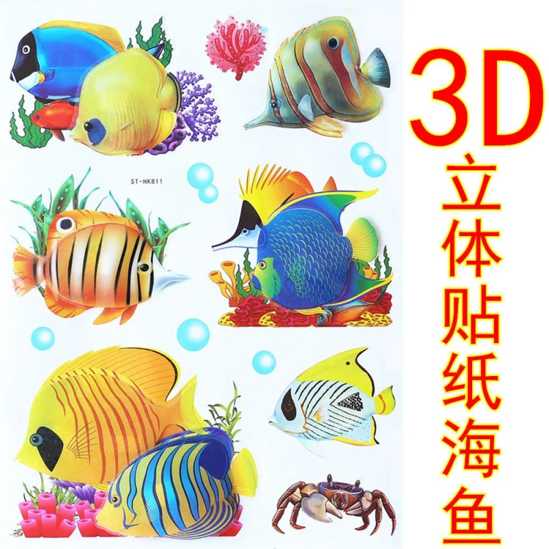 Cartoon-sea cute three-dimensional stickers praise small stickers fish children's wallpaper-