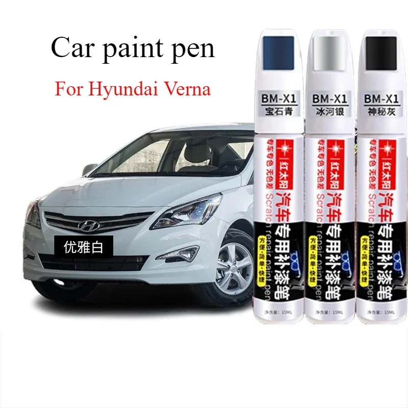 For Hyundai Verna special car paint paint pen scratch repair elegant white original  ebony black spot paint pen