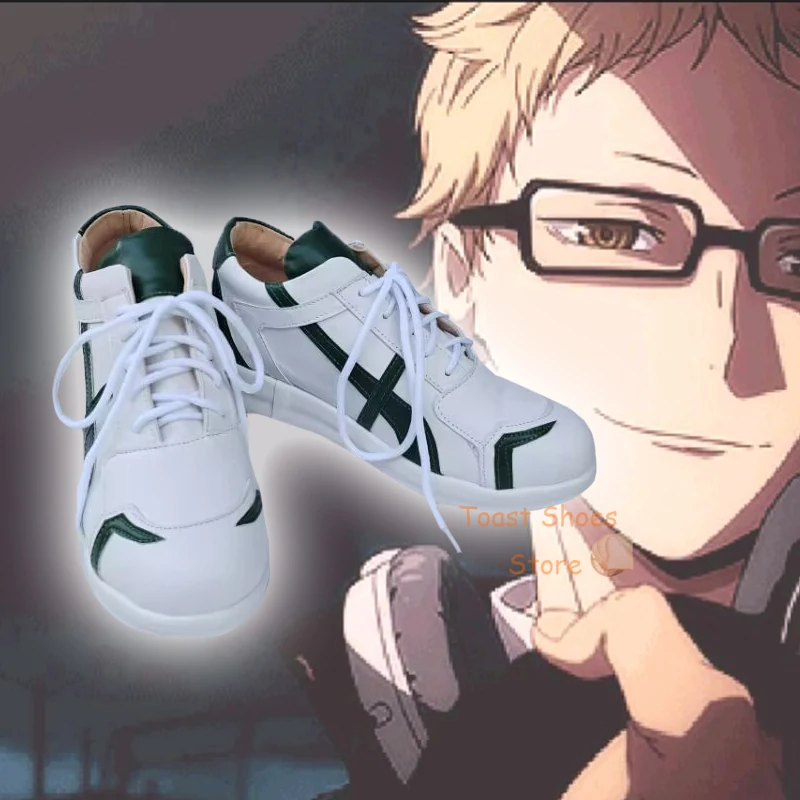 Haikyuu Tsukishima Kei Cosplay Boots Comic Anime Game Role Play for Con Party Halloween Cosplay Costume Prop Shoes