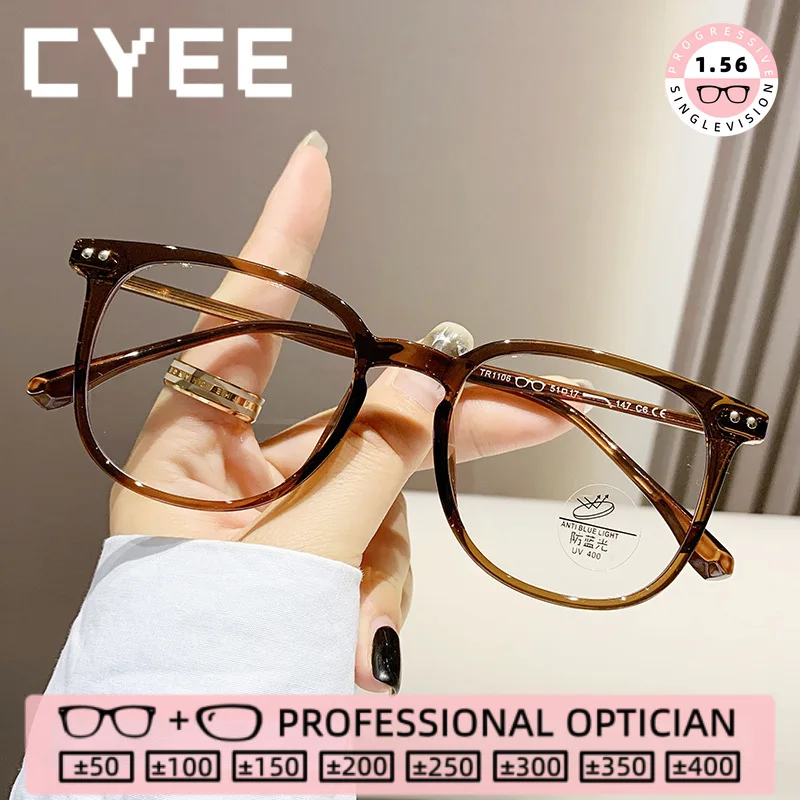 

CYEE Everyday Wear High Quality Reading Glasses Blue Light Blocking Eyewear Customization Myopia Prescription Optical Eyegiasses