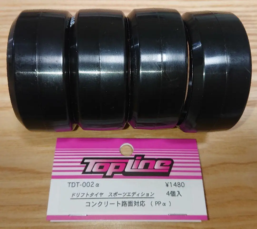 Topline Tdt-002Pe Drift Tire 26MM Sport Edition Hdpe Cars FOR YOKOMO YD-2 MC1 3R