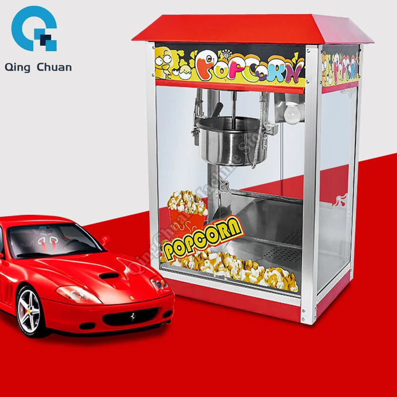 Popcorn Machine Commercial Stall Full Automatic Puffing Machine Electric Spherical Butterfly Popcorn Machine