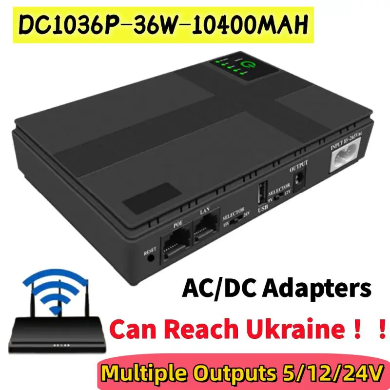 

UPS 18W 36W 8800MAH 10400mAh EU UPS Power Пропозиція Енергії DC Mini Portable UPS 5V-24V For WiFi Router Backup Power Adapters