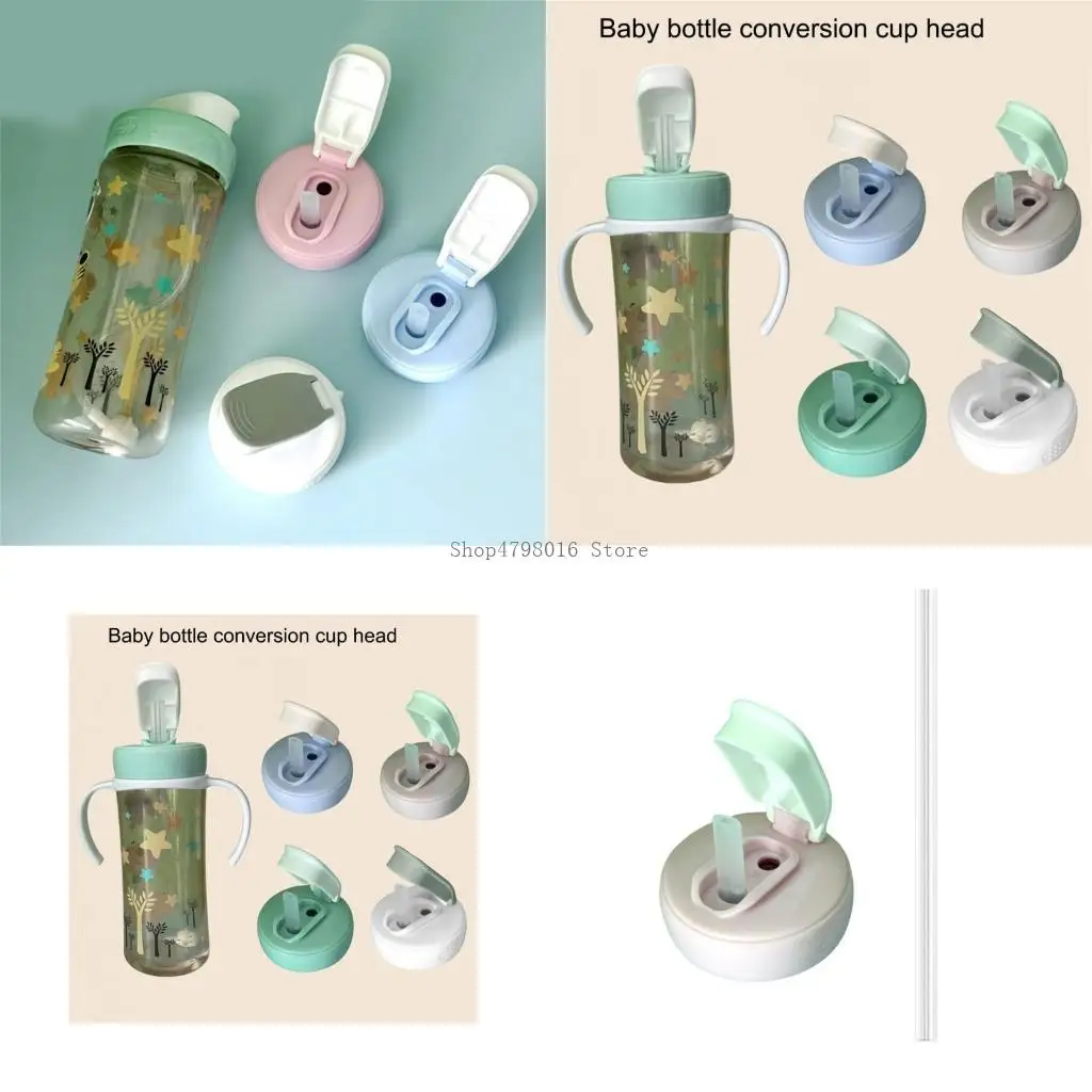 

Baby Bottle to Sip Cup Converter Adapter Lid for PGN 2nd 3rd Baby Bottles