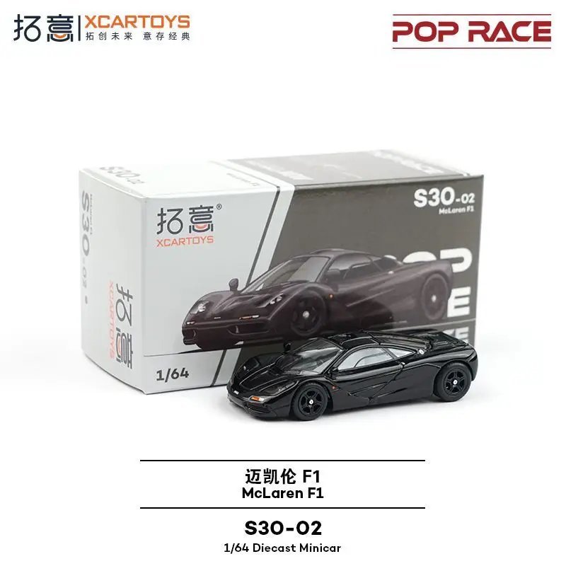 

Xcartoys POPRACE 1/64 McLaren Super Car, литая под давлением модель из сплава S30-02, коллекция, подарок для мальчиков