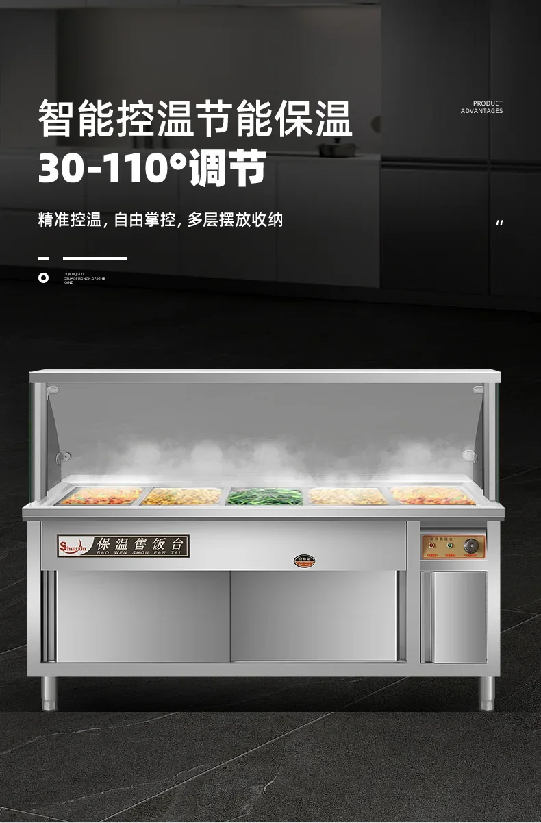 Commercial fully sealed glass cover heating and selling table for cooking, soup pool constant temperature