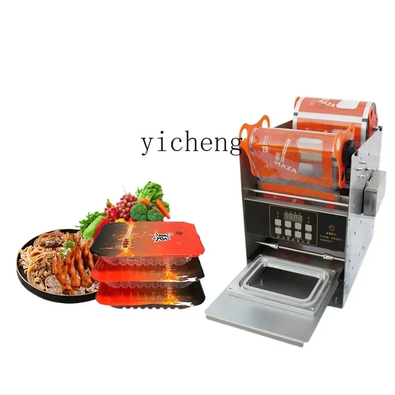 XL Fresh Lock Box Braised Black Duck Cooked Food Sealing Machine Commercial Fast Food Box Takeaway Packing Machine