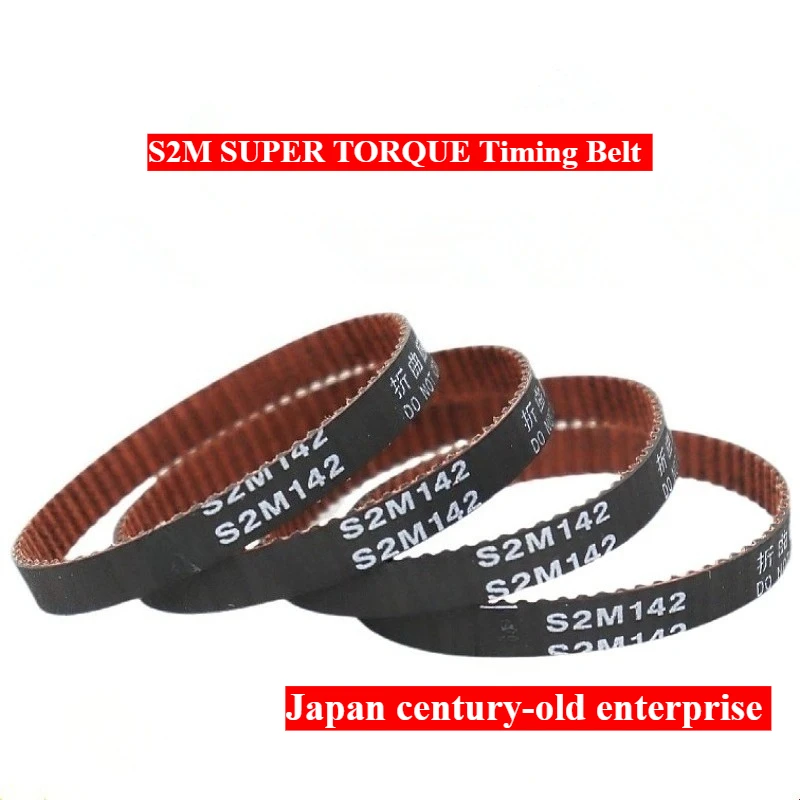 S2M184 S2M186 S2M188 S2M190 S2M192 SUPER TORQUE Timing Belt G Motor Tools Sander Treadmill Pulley Circular Teeth Rubber Belt