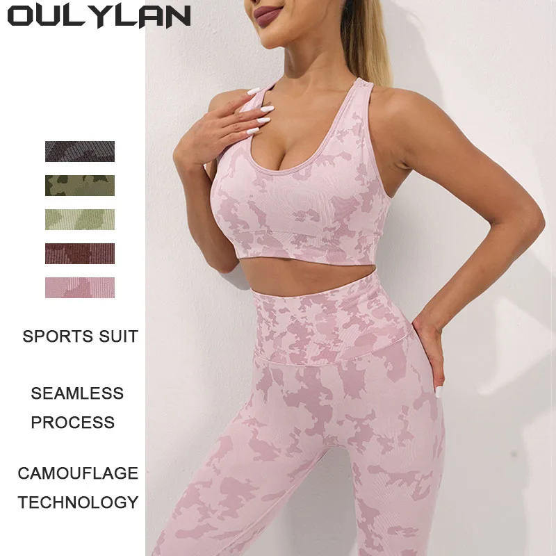 

Oulylan 2 PCS Women Seamless Camouflage Tracksuit Seamless Yoga Set Workout Gym High Waist Leggings Fitness Sports Suits