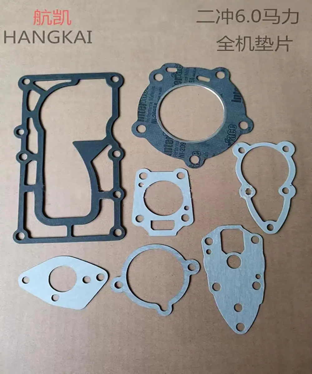 

Комплект прокладок для подвесных моторов HangKai и Yadao 2-тактных 5-6 л.с.