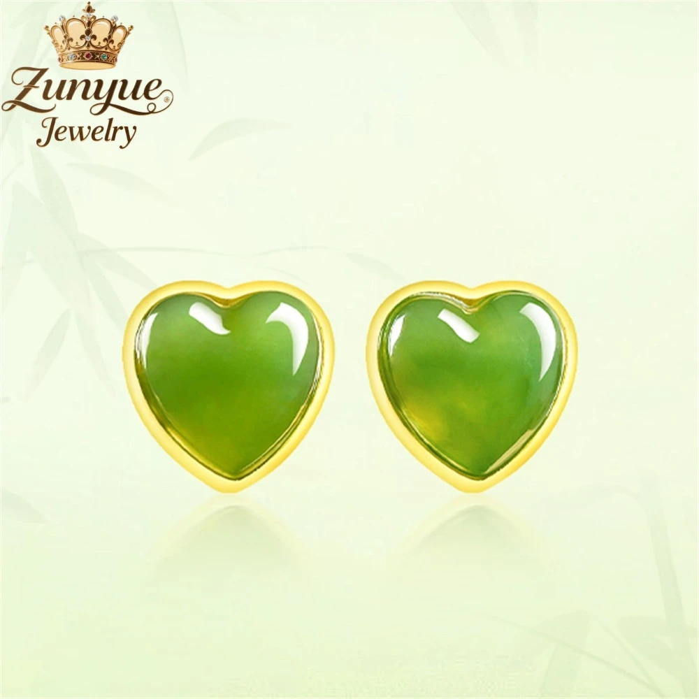 

S925 Silver-Inlaid Spinach Green Natural Old Material Hetian Jade Heart-Shaped Ear Studs Luxury Quality Jewelry Charms Exquisite