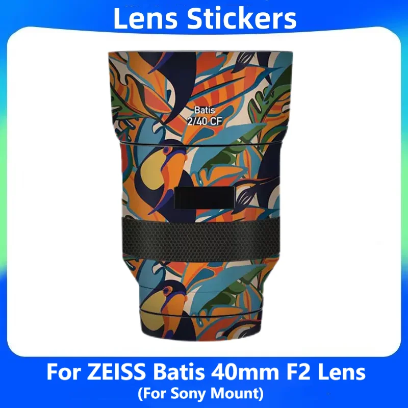 For ZEISS Batis 40mm F2 CF Decal Skin Vinyl Wrap Film Camera Lens Body Protective Sticker Protector Coat 40 F/2 2/40 40MM/2 40/2