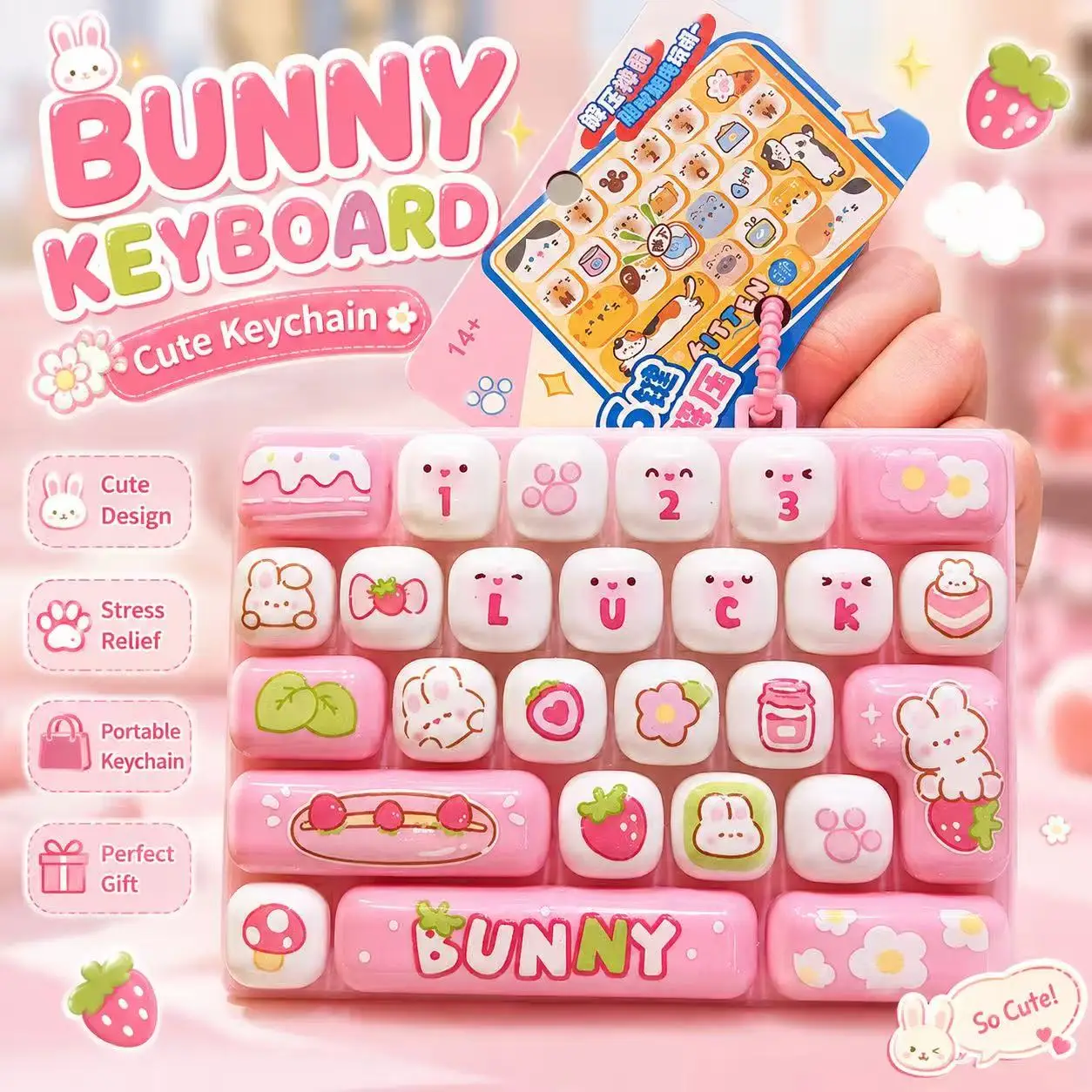 *Candy Color Keycap Keychain Cute Cartoon 26-key Aecompression Keyboard Toy Keyrings Fidgets Keycap Clicker Bag Pendant 키캡