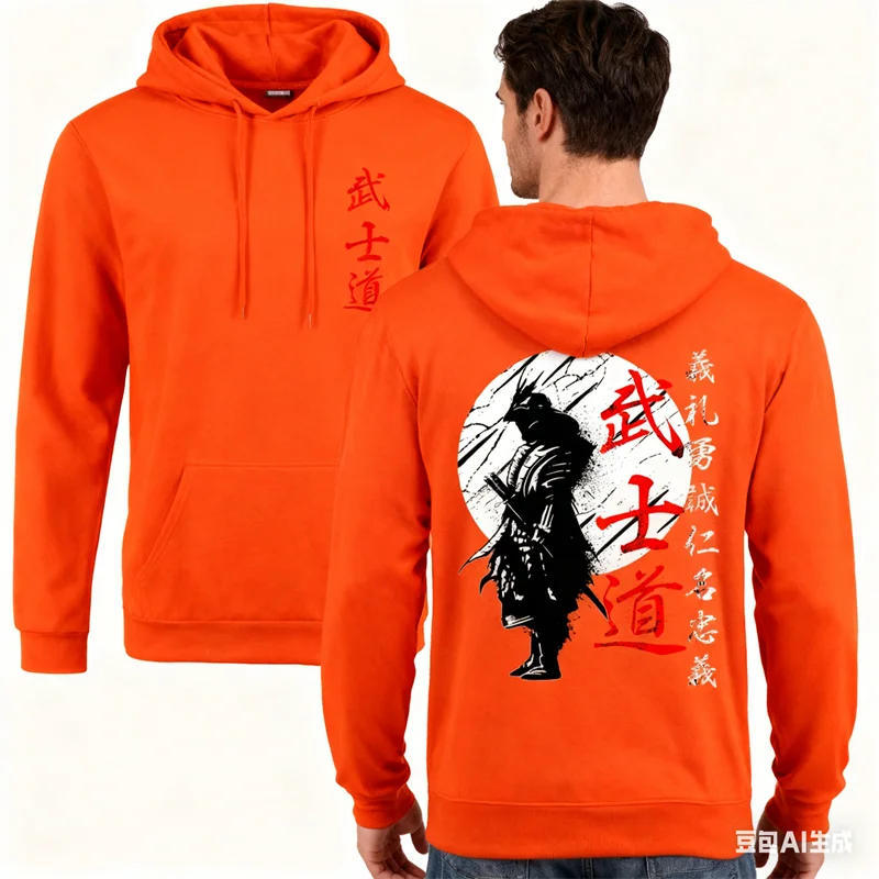 Japan Samurai Geist Mit Kapuze Für Männer 3D Gedruckt Lose Übergroßen Langarm Sweatshirts Freizeit Mode Bequeme Männer Kleidung