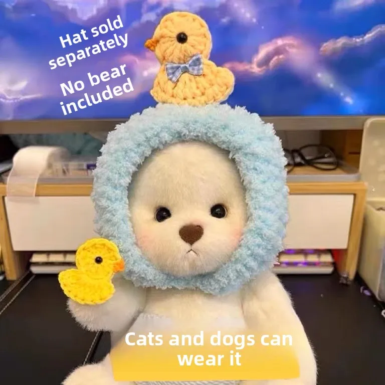 

Оригинальная теплая шапка-игрушка Hanrted для собак с дизайном медведя Лина, идеально подходит для маленьких пород.