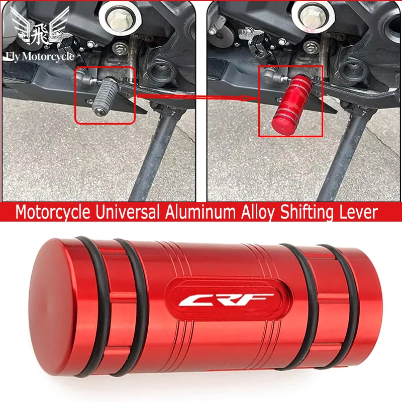 

MOTO For HONDA CRF1000L CRF250L CRF300L/Rally CRF 125/150/250/450 Gear Shift Lever Pedal Tip Extension Brake Exquisite parts