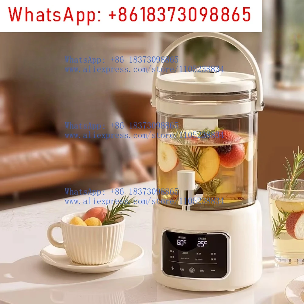 Energy-saving electric kettle: 90's fast heating + 5 temperature modes - perfect for herbal infusions and specialty coffees