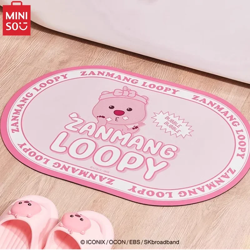 MINISO LOOPY Series Technical Cloth Floor Mat Cute Capybara Bathroom Non-slip Carpet, Bedside Decorative Foot Mat, Birthday Gift