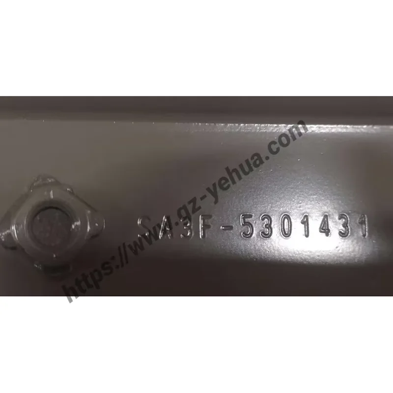 

BYD Seal U Song Plus Dm-i Ev 2021-2025 Уплотнительная пластина правой передней продольной балки в сборе Автомобильные аксессуары Para Auto Tools