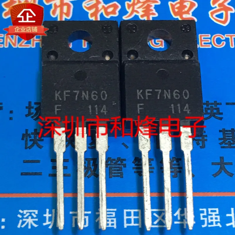 5pcs/lot KF7N60 KF7N60F 7N60 TO-220 In Stock