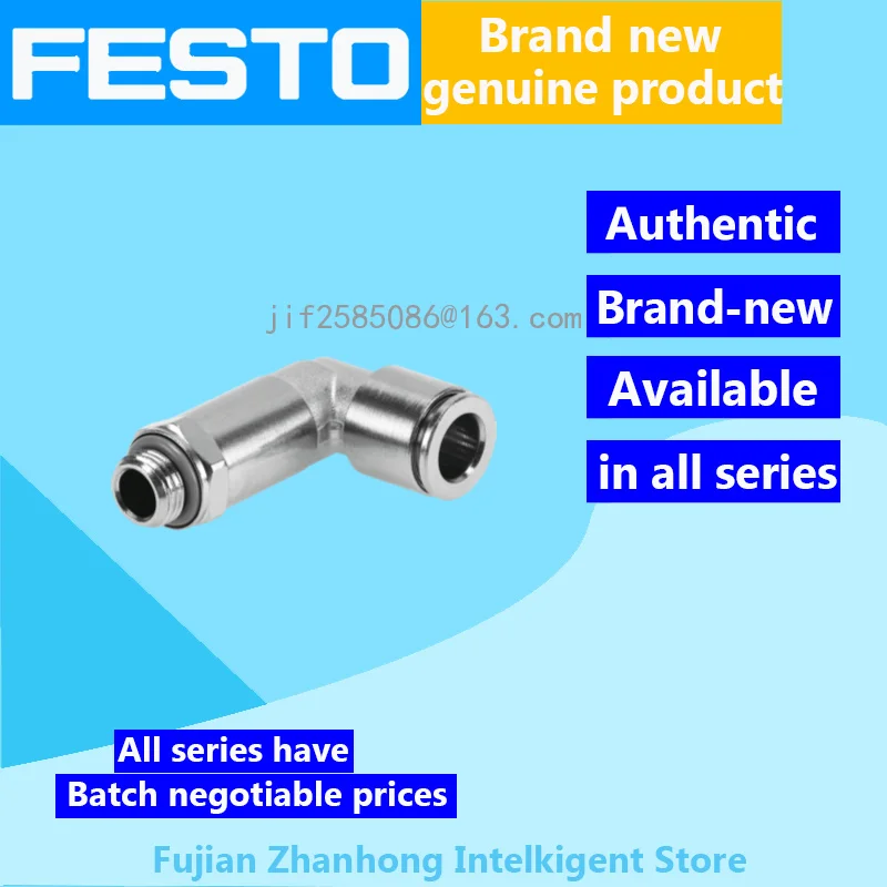 

FESTO 20PCS 578413 NPQH-Y-Q6-Q4-P10, 20PCS 578265 NPQH-LL-G18-Q8-P10 Genuine Original Special Offer, All Series Available