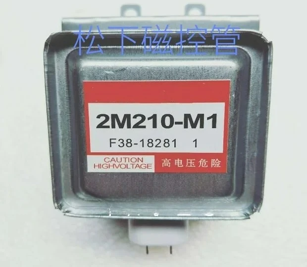 Original new microwave oven magnetron Microwave tube 2M210-M1 microwave generator 2M189B-M1