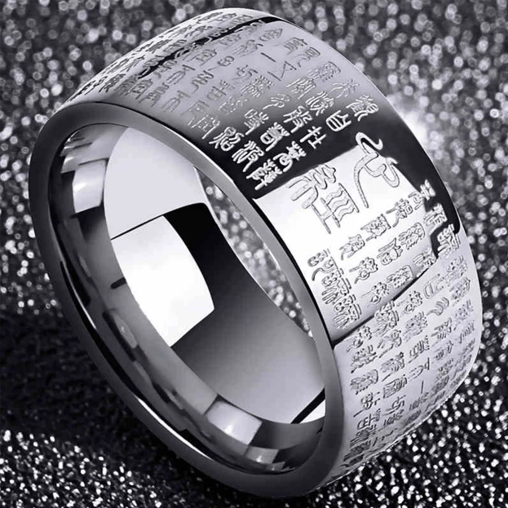Buddhism Rings Sacred Heart Sutra Men\'s Finger The Ring Thumb Buddha Germanium Lucky Runes Energy For Women Man Luxury Gift
