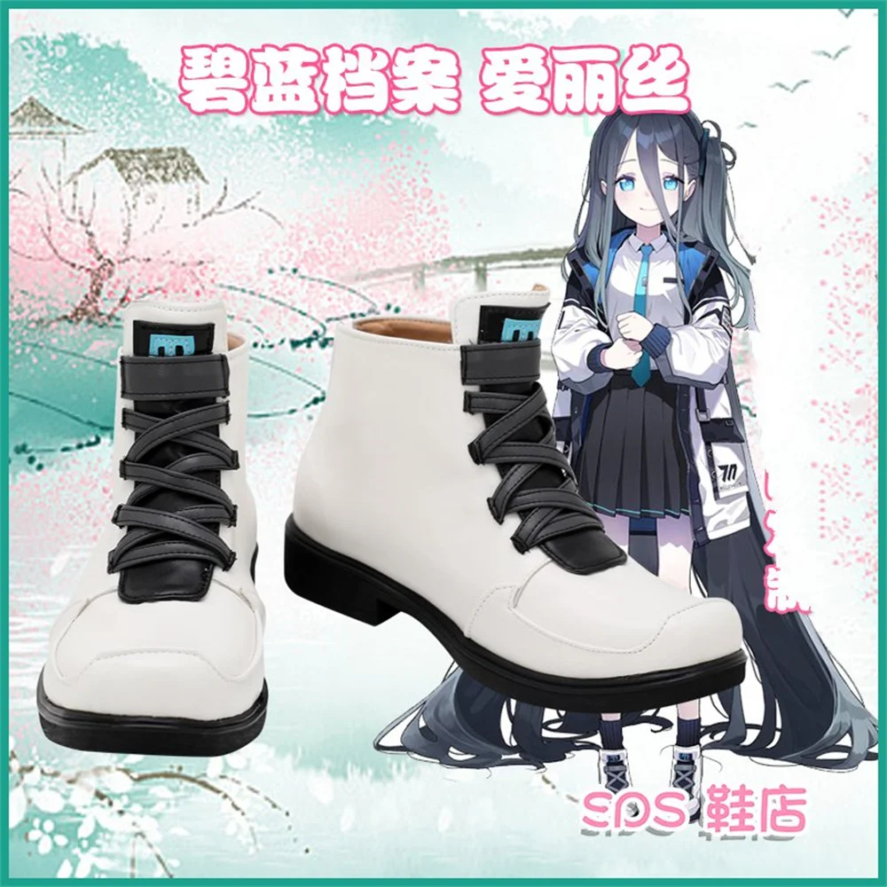 Blue Archive  Tendou Arisu Cosplay Shoes Boots Game Anime Halloween Christmas RainbowCos0 W3174