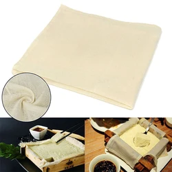 Natural Pure Cotton Steamer Cloth Washable Clothes Gauze Steaming Mat Stuffed Baking Wear-resistant Utensils 2pcs