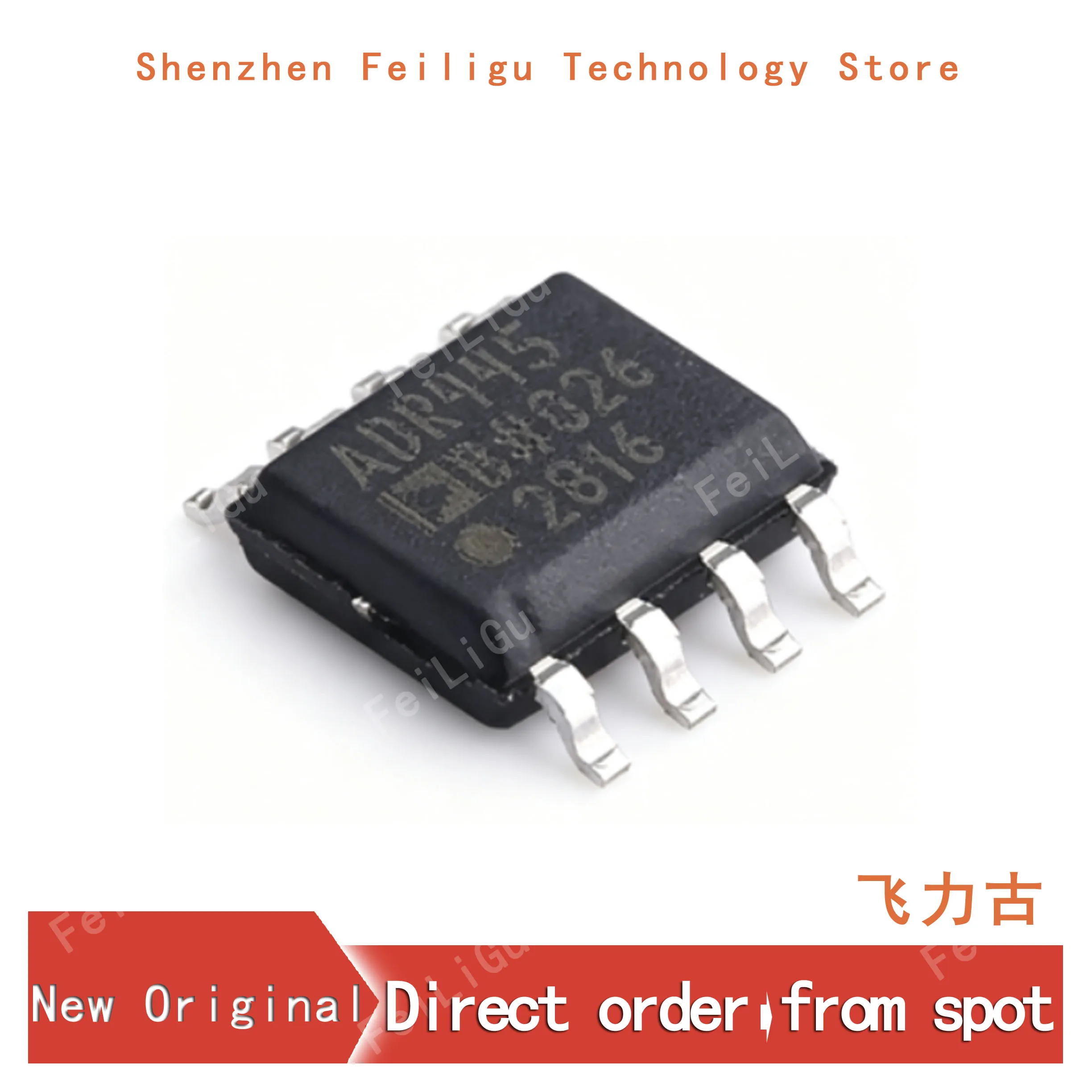 1/10/30Pieces 100% New original ADR445BRZ-REEL7 ADR445BRZ ADR445BR ADR445B ADR445 Package:SOP8 Voltage Reference Chip