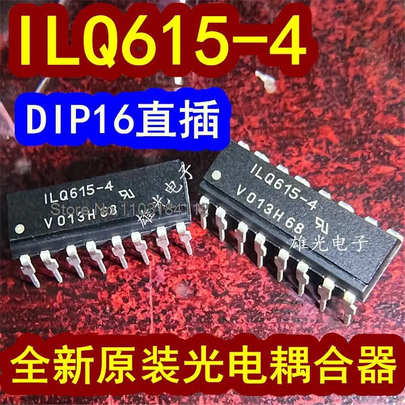 

5PCS/LOT ILQ615-4 1LQ615-4 DIP-16 IL0615-4 ..,..,.